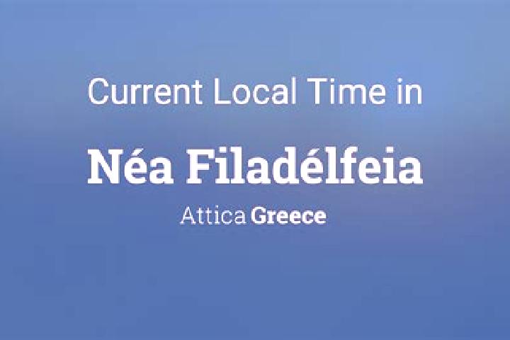 Escorts Nea Filadelfeia, Greece — Local Companions