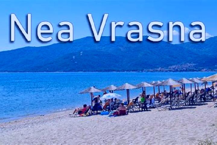 Escorts Nea Vrasna, Greece — Local Companions