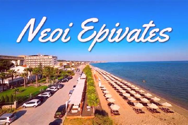 Escorts Neoi Epivates, Greece — Local Companions