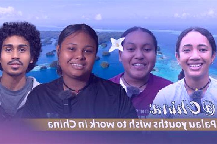Escorts Ngerekebesang Hamlet, Palau — Local Companions