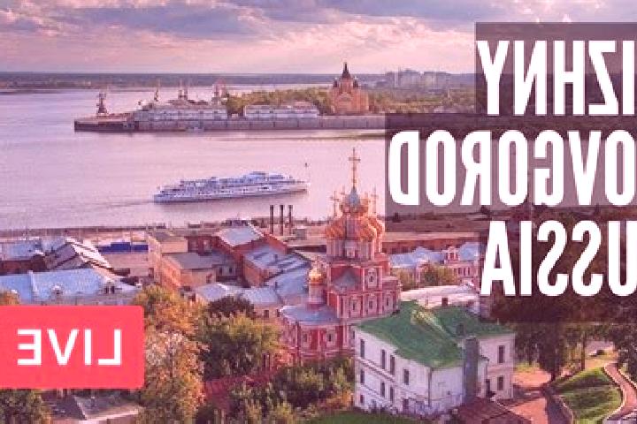 Escorts Nizhniy Novgorod, Russia — Local Companions