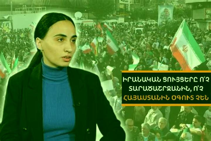 Escorts Nor Gyugh, Armenia — Local Companions