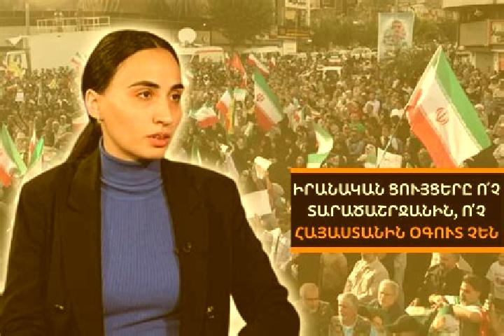 Escorts Nor Ughi, Armenia — Local Companions