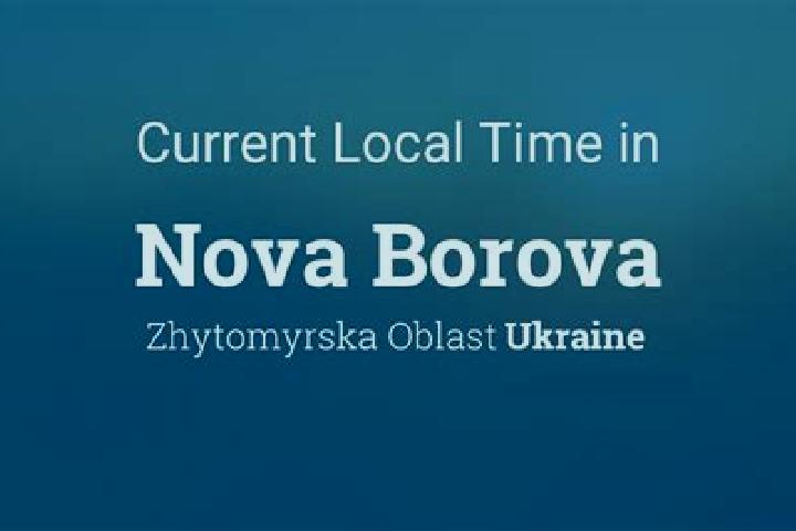 Escorts Nova Borova, Ukraine — Local Companions