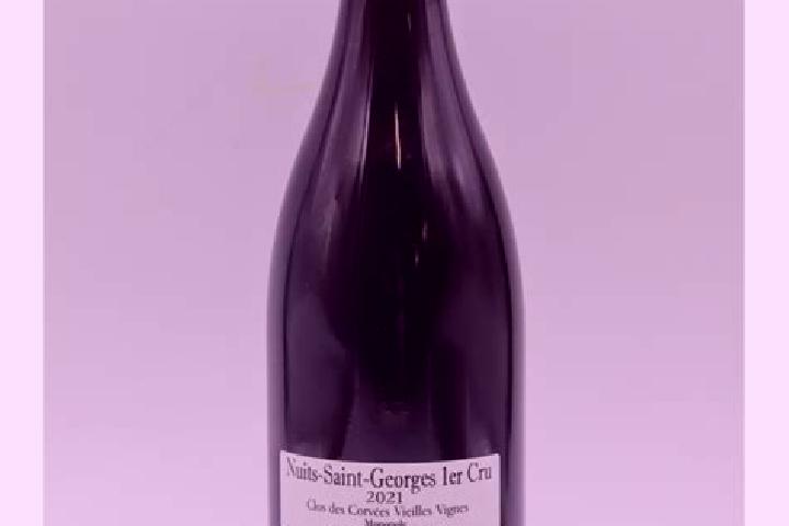 Escorts Nuits-Saint-Georges, France — Local Companions