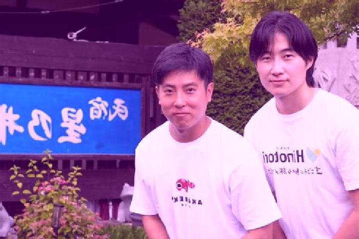 Escorts Ogori-shimogo, Japan — Local Companions