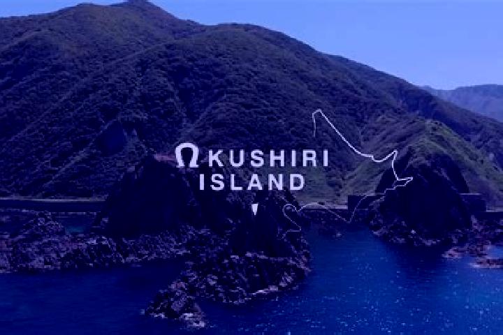 Escorts Okushiri, Japan — Local Companions