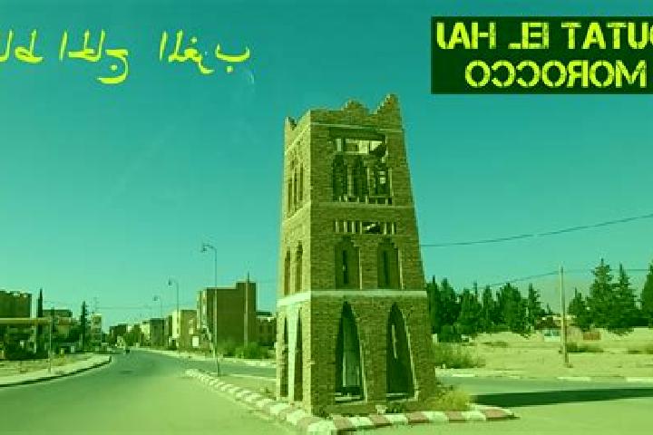 Escorts Outat Oulad Al Haj, Morocco — Local Companions