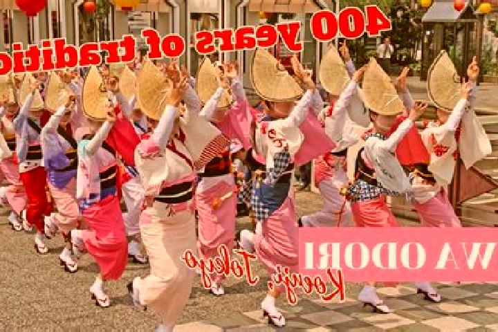 Escorts Owa, Japan — Local Companions