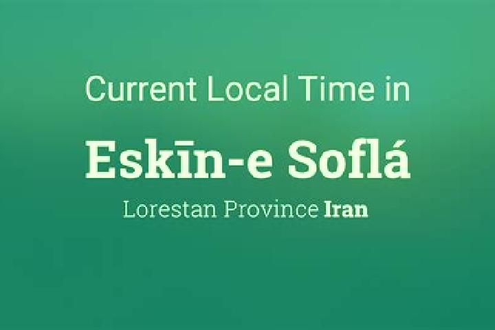 Escorts Pasak-e Sofla, Iran — Local Companions