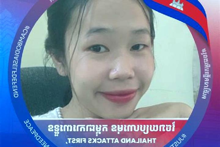 Escorts Phumi Tnaot Chum, Cambodia — Local Companions