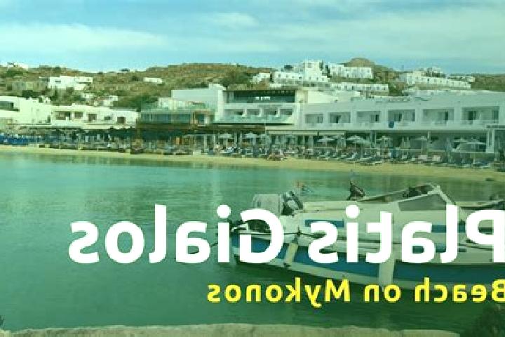 Escorts Platys Gialos, Greece — Local Companions