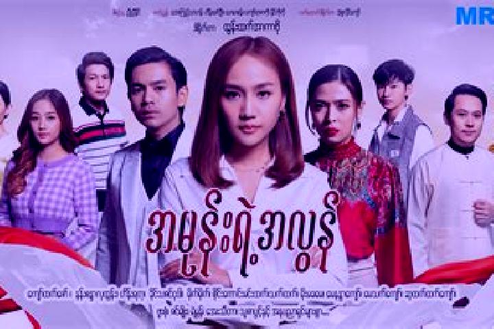 Escorts Pyar Hmut, Myanmar — Local Companions