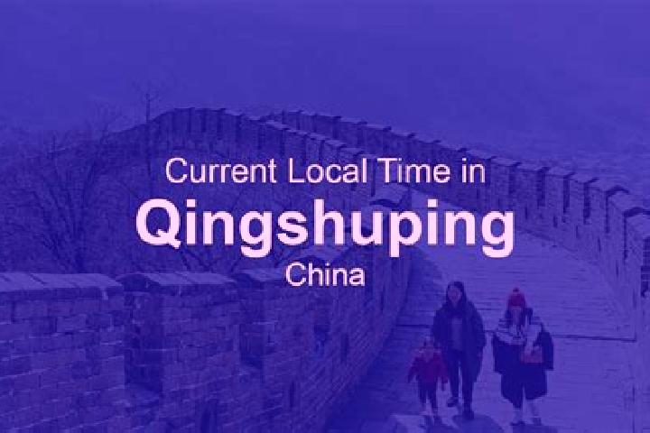 Escorts Qingshuping, China — Local Companions