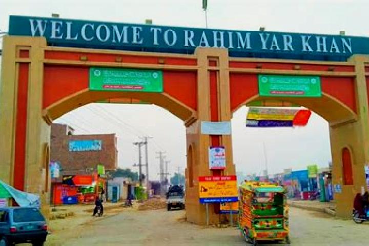 Escorts Rahim Yar Khan, Pakistan — Local Companions