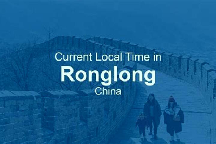Escorts Ronglong, China — Local Companions