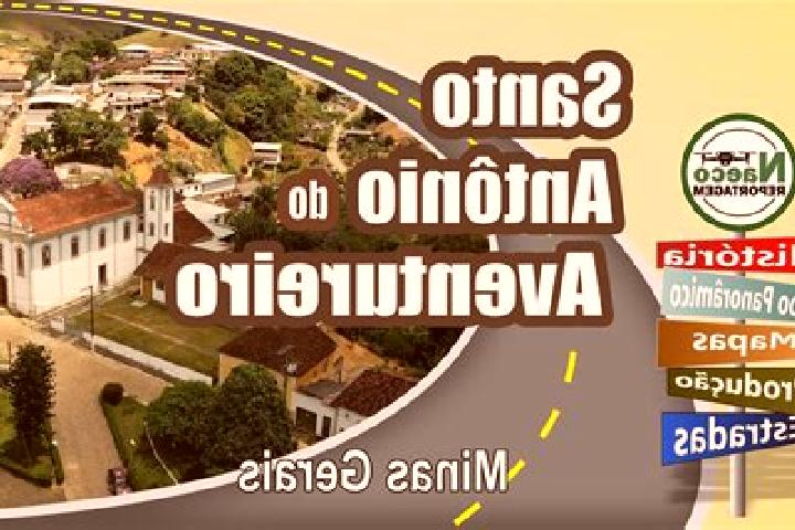 Escorts Santo Antonio do Aventureiro, Brazil — Local Companions