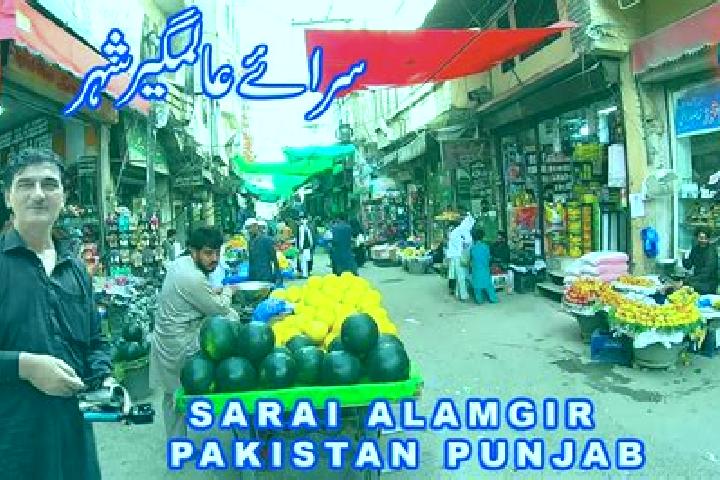 Escorts Sarai Alamgir, Pakistan — Local Companions