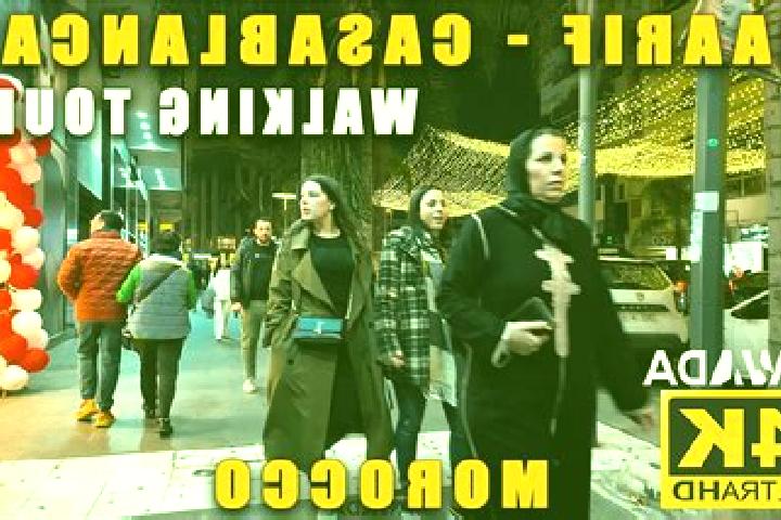 Escorts Sebt El Maarif, Morocco — Local Companions