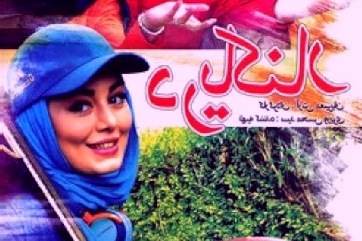 Escorts Shahrak-e Nahal Va Bazr, Iran — Local Companions