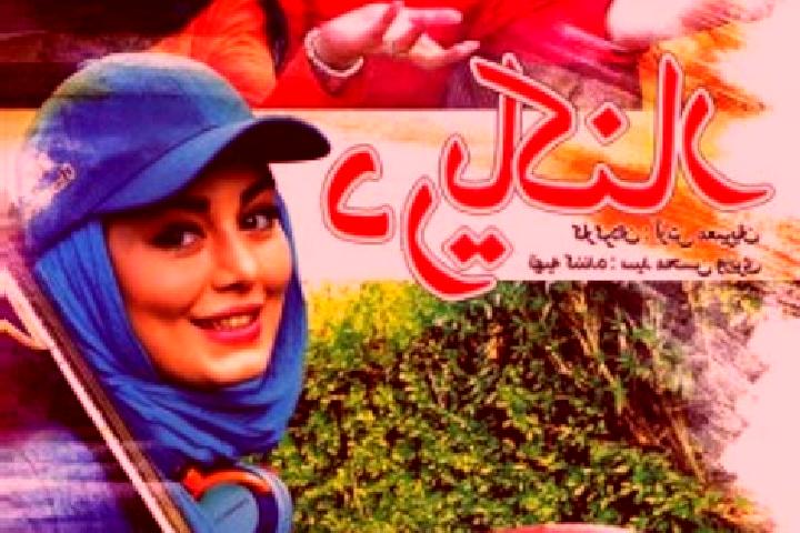 Escorts Shahrak-e Towhid, Iran — Local Companions