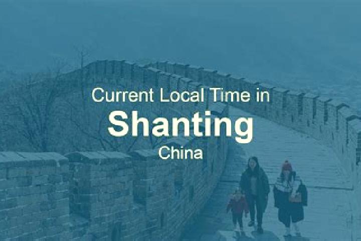 Escorts Shanting, China — Local Companions