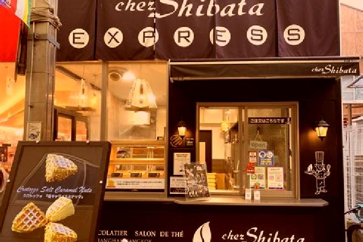 Escorts Shibata, Japan — Local Companions