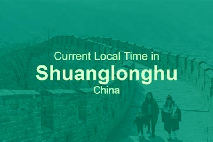 Escorts Shuanglonghu, China — Local Companions