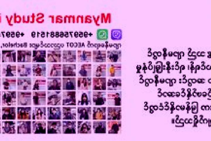 Escorts Sit Ta Pin, Myanmar — Local Companions
