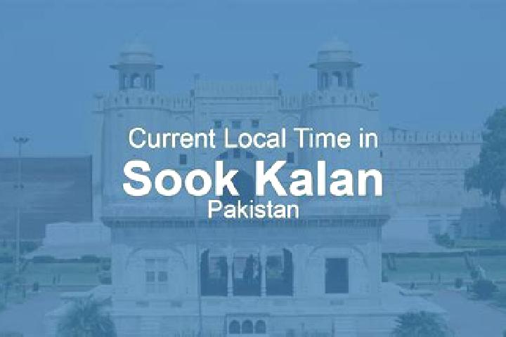 Escorts Sook Kalan, Pakistan — Local Companions