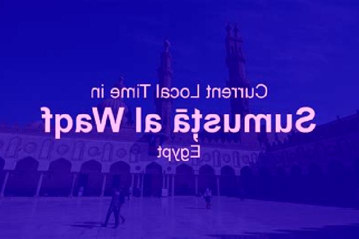 Escorts Sumusta al Waqf, Egypt — Local Companions