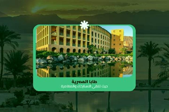 Escorts Taba, Egypt — Local Companions