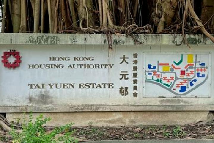 Escorts Tai Yuen Estate, Hong Kong — Local Companions