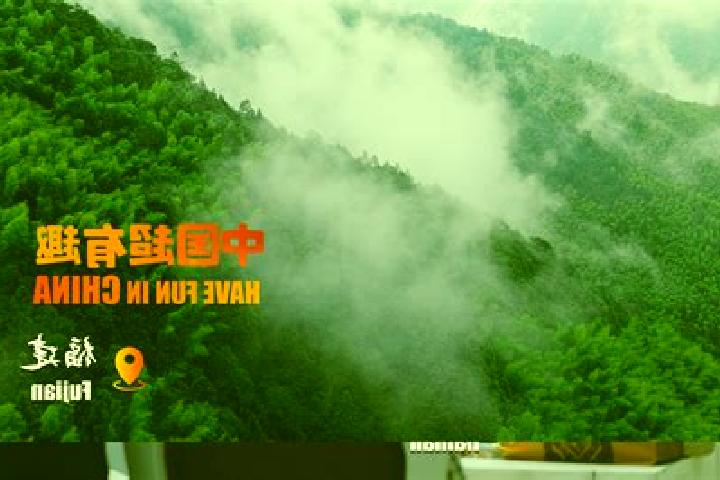 Escorts Taining, China — Local Companions