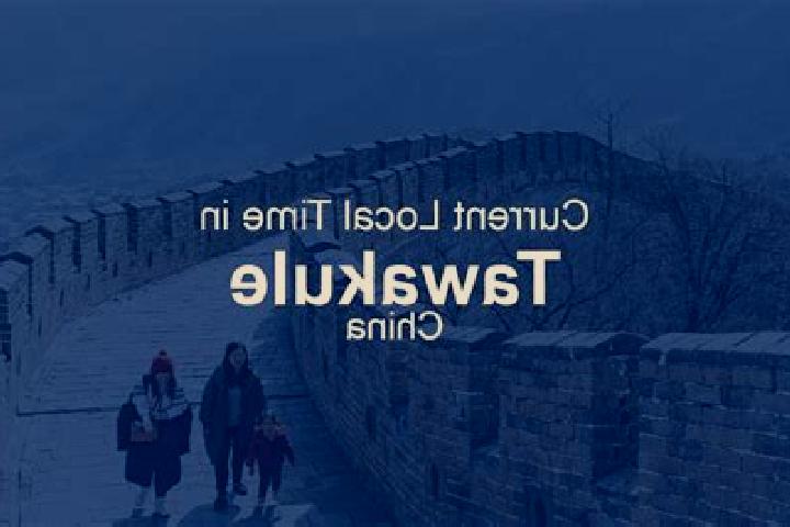 Escorts Tawakule, China — Local Companions