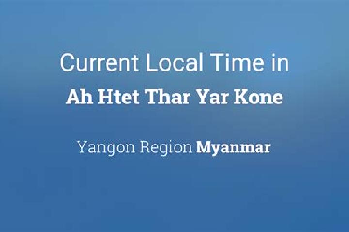 Escorts Tha Yet Kone, Myanmar — Local Companions