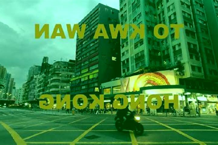 Escorts To Kwa Wan, Hong Kong — Local Companions
