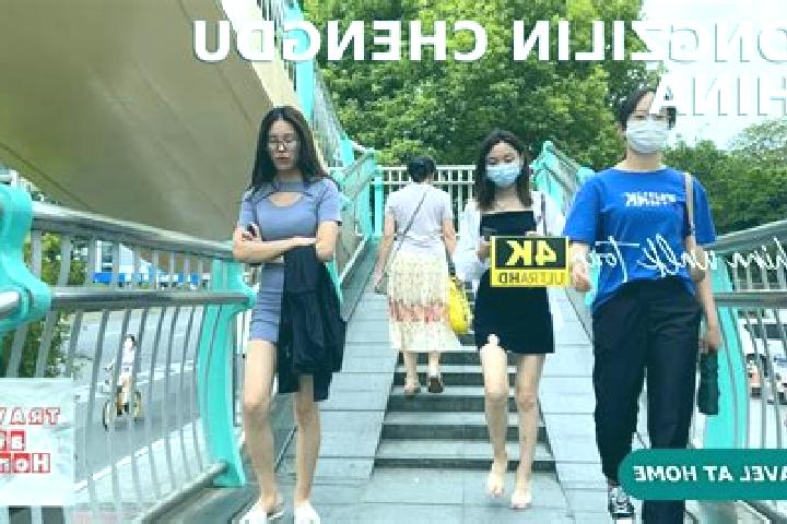 Escorts Tongzilin, China — Local Companions
