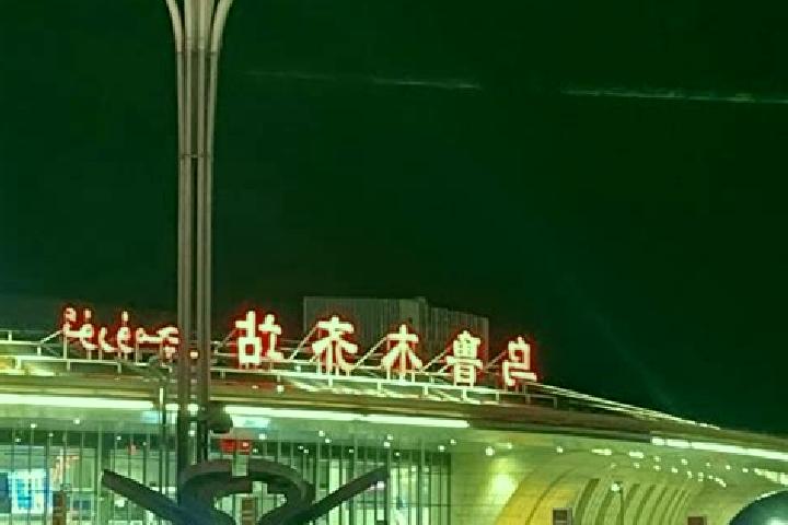 Escorts UEruemqi, China — Local Companions