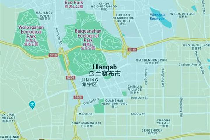 Escorts Ulanqab, China — Local Companions