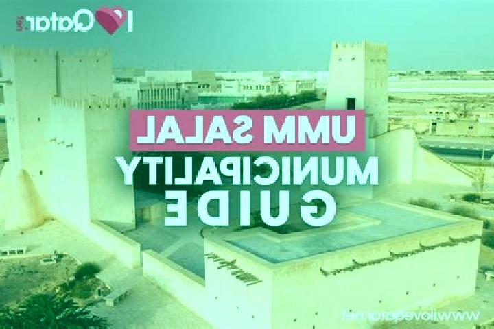 Escorts Umm Salal Ali, Qatar — Local Companions
