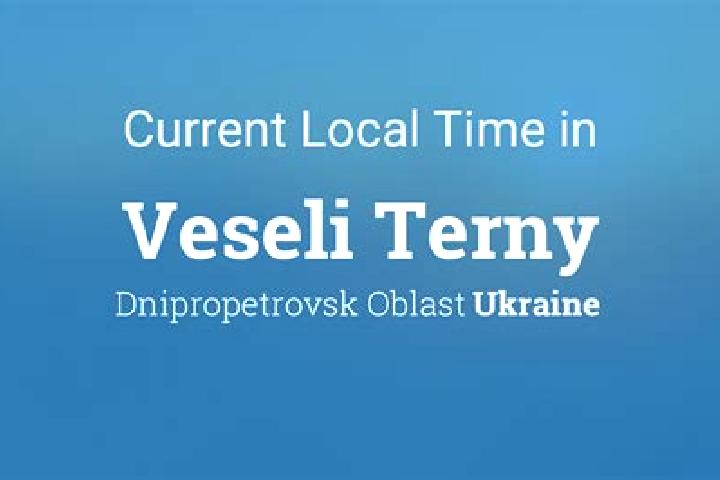 Escorts Veseli Terny, Ukraine — Local Companions