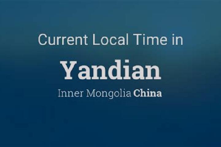 Escorts Yandian, China — Local Companions
