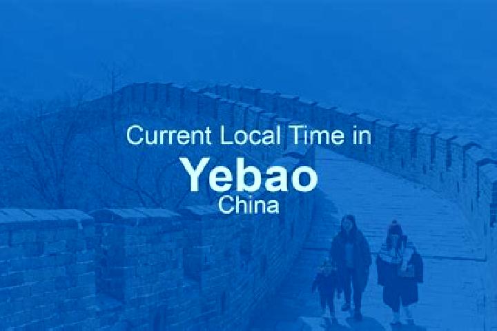 Escorts Yebao, China — Local Companions