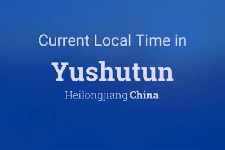 Escorts Yushutun, China — Local Companions