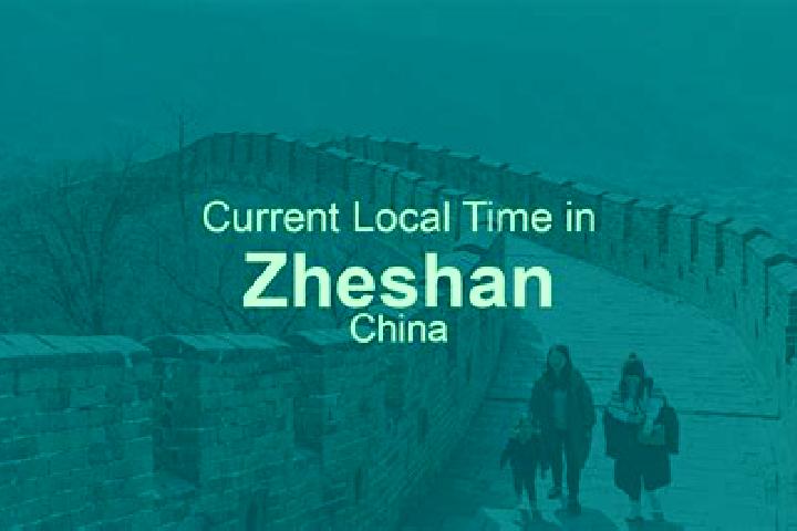 Escorts Zheshan, China — Local Companions