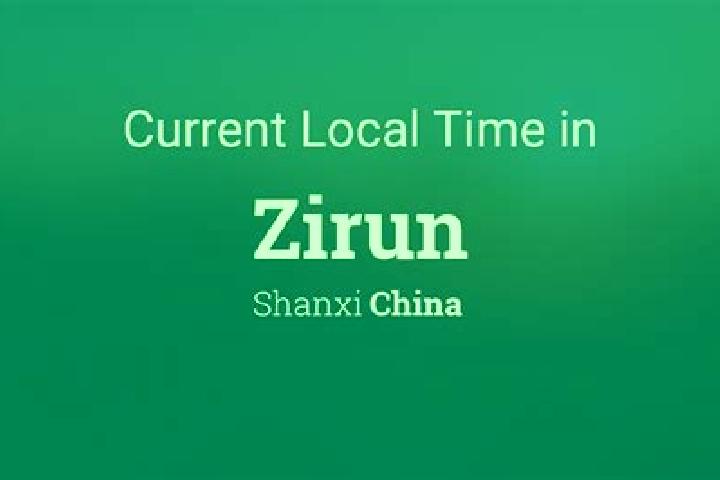 Escorts Zirun, China — Local Companions