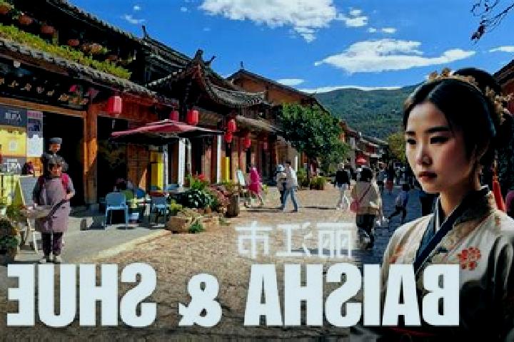 Eva, 20 — Escort in Baisha, China