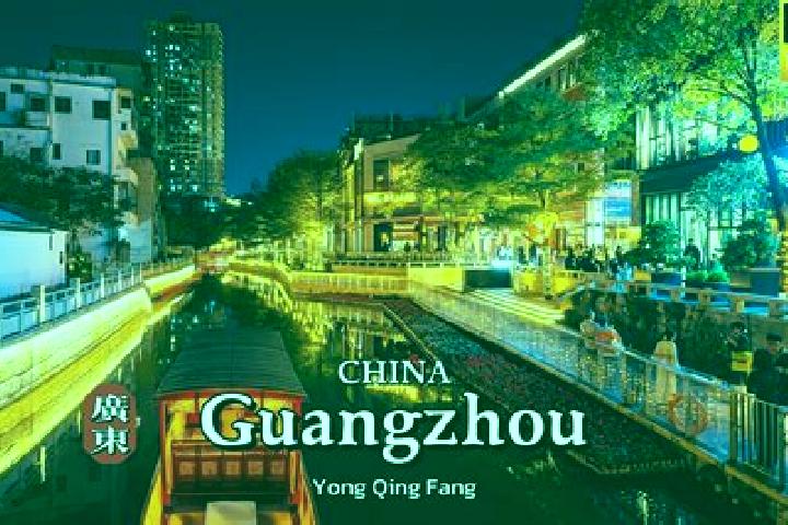 Eva, 21 — Escort in Yongqing, China