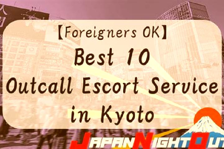 Eva, 23 — Escort in Seisui, Japan